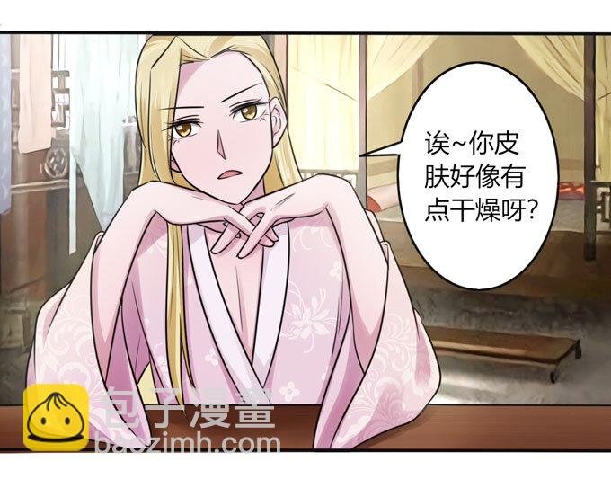 88 再见