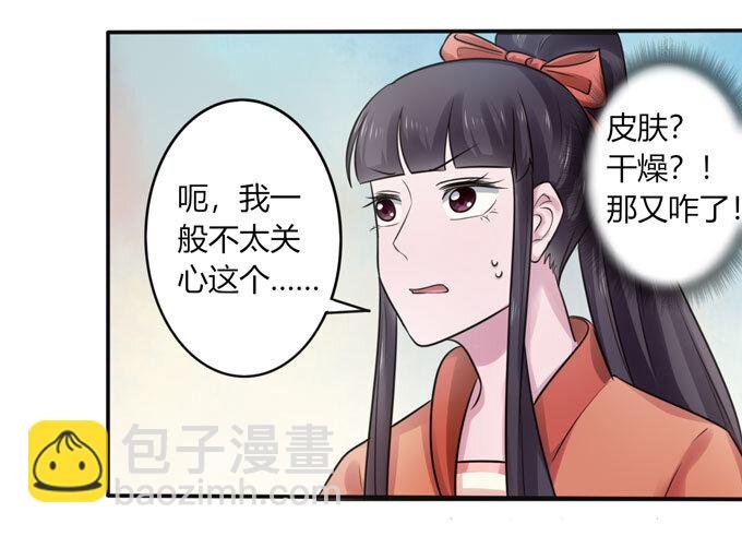 88 再见