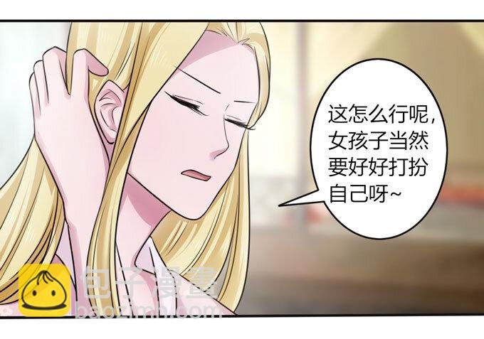 88 再见