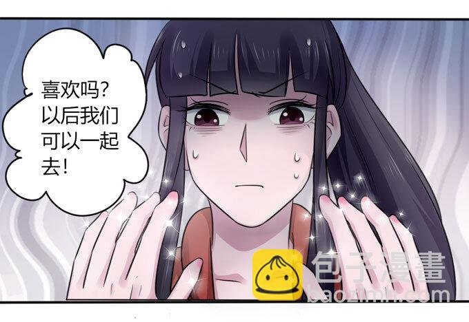 88 再见
