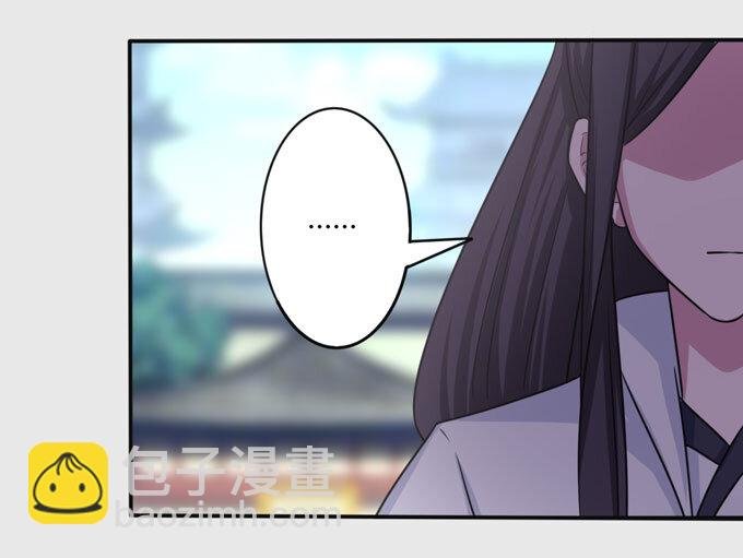 88 再见