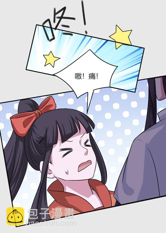 88 再见