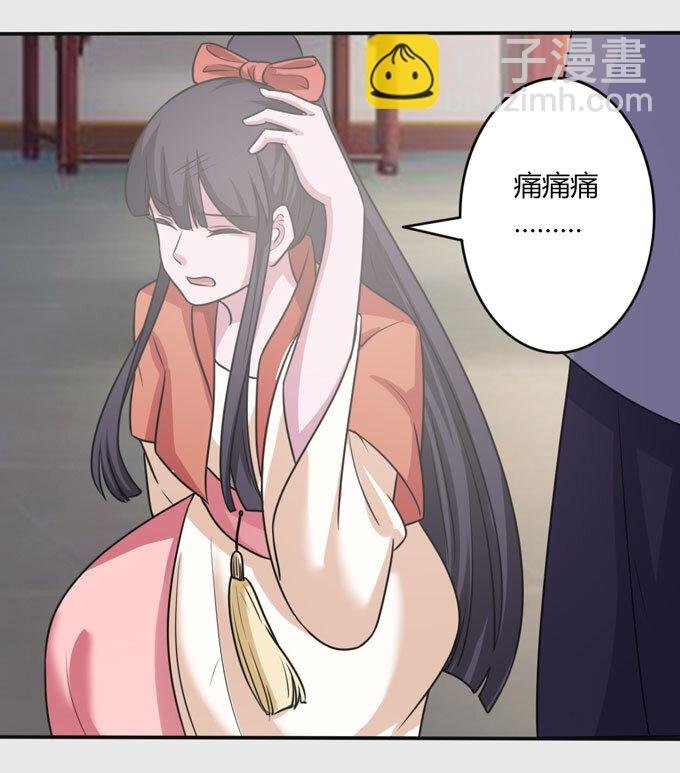 88 再见