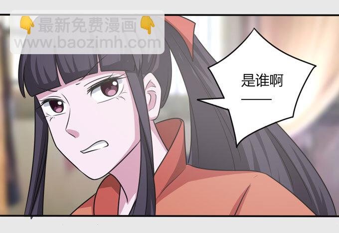 88 再见