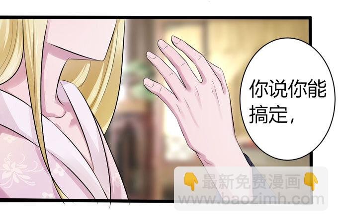 88 再见