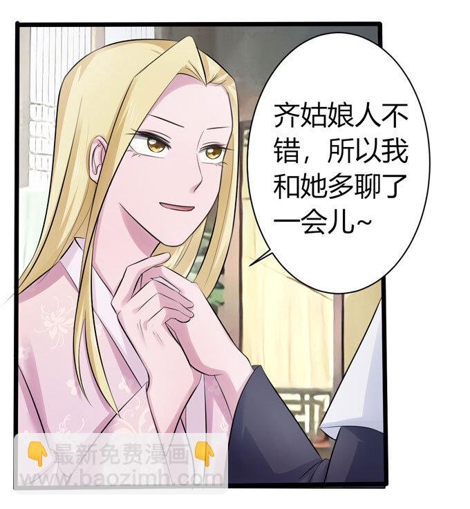 89 搞定