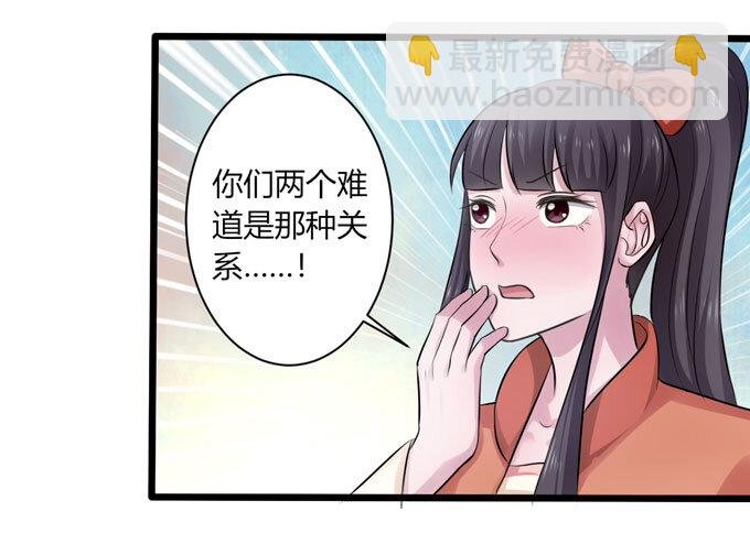 89 搞定