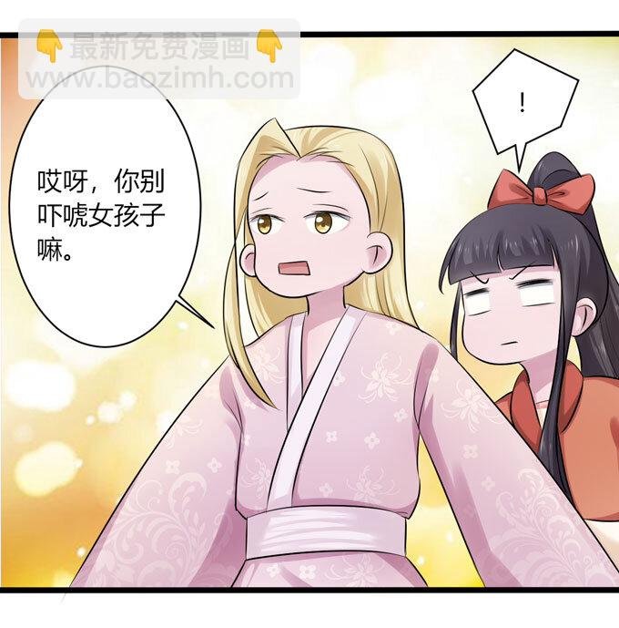 89 搞定