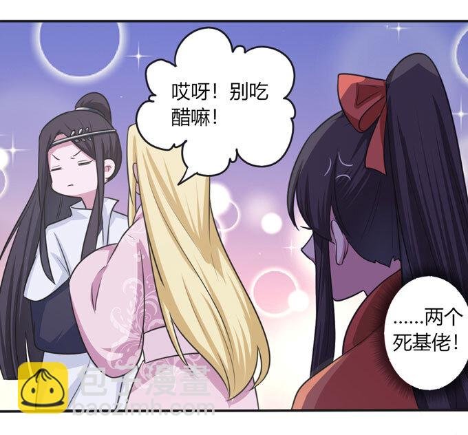 89 搞定