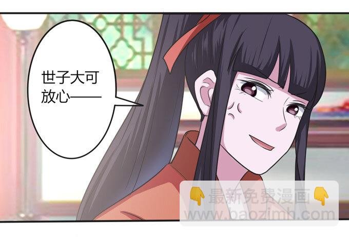 89 搞定