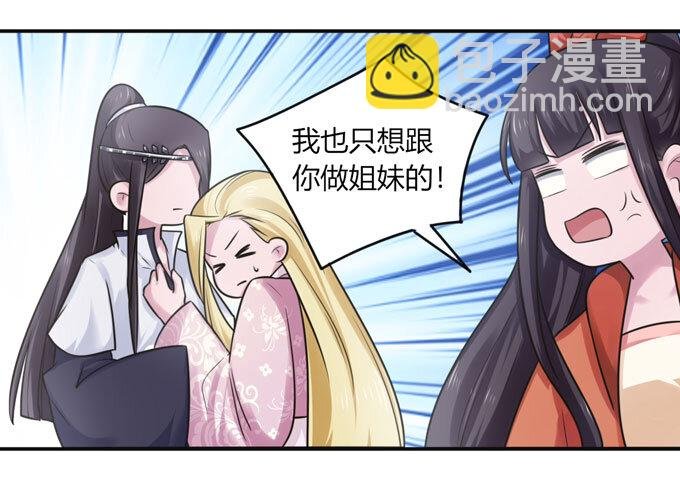 89 搞定