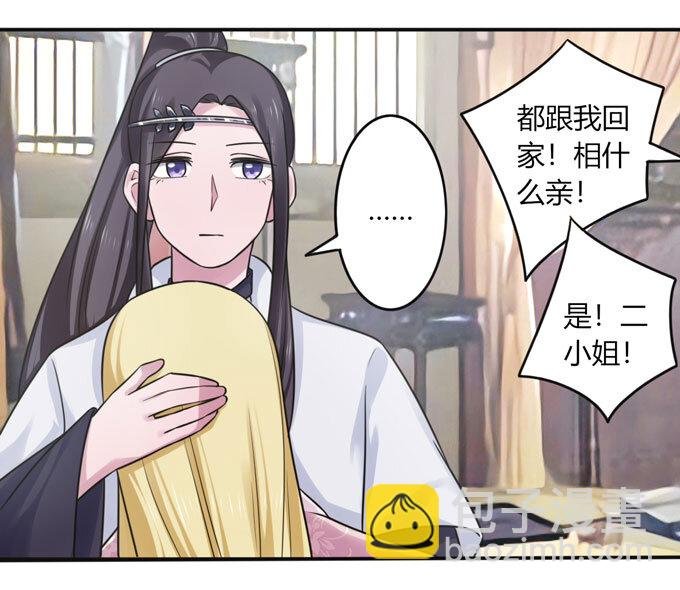 89 搞定