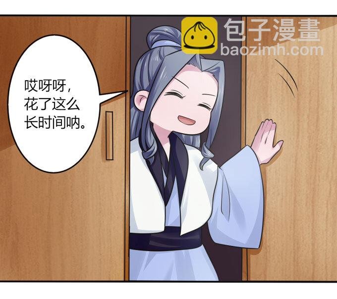 89 搞定