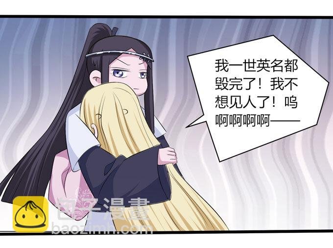 89 搞定