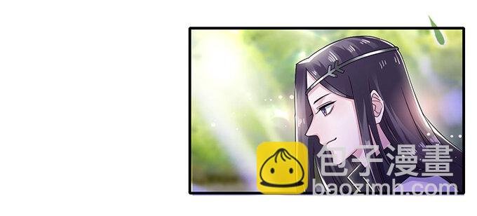9 救命之恩