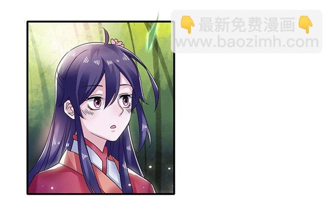 9 救命之恩