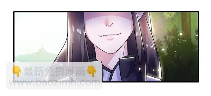 9 救命之恩