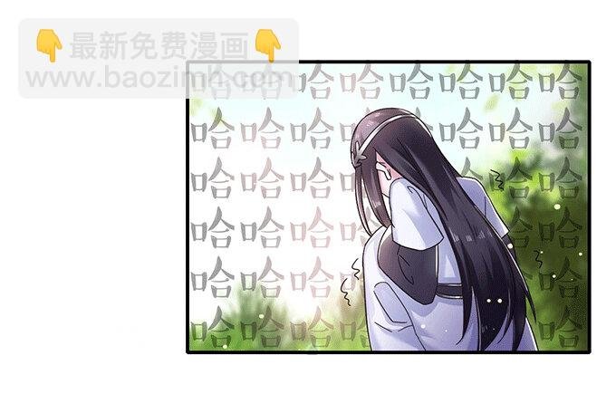 9 救命之恩
