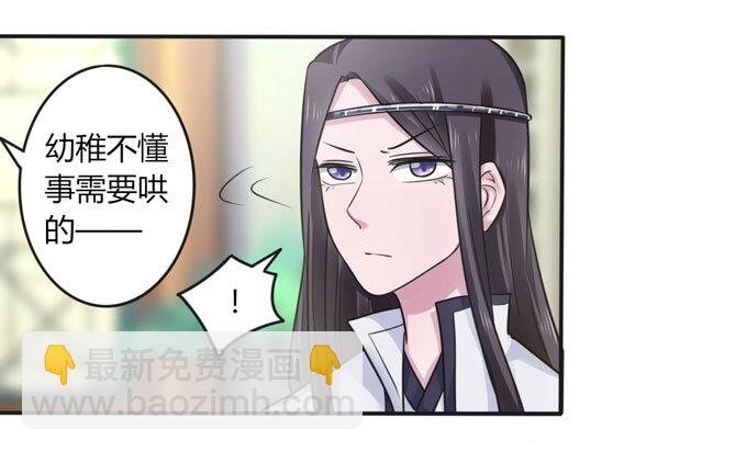 91 恶劣
