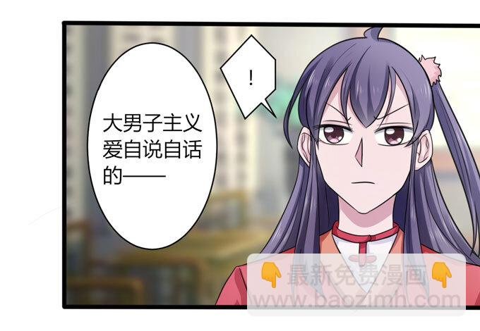 91 恶劣