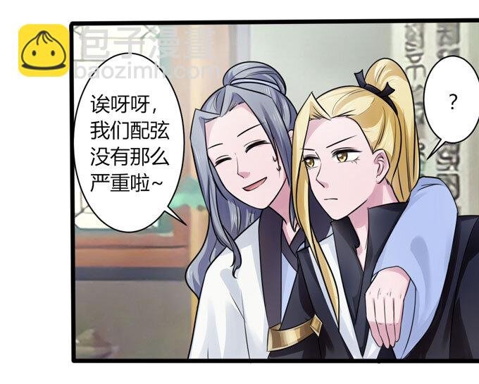 91 恶劣