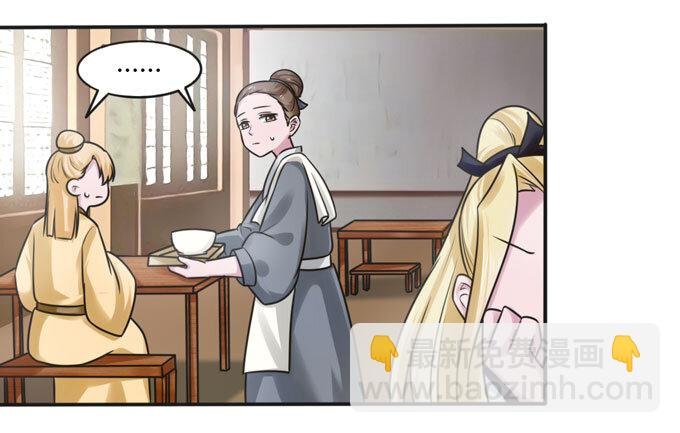 91 恶劣