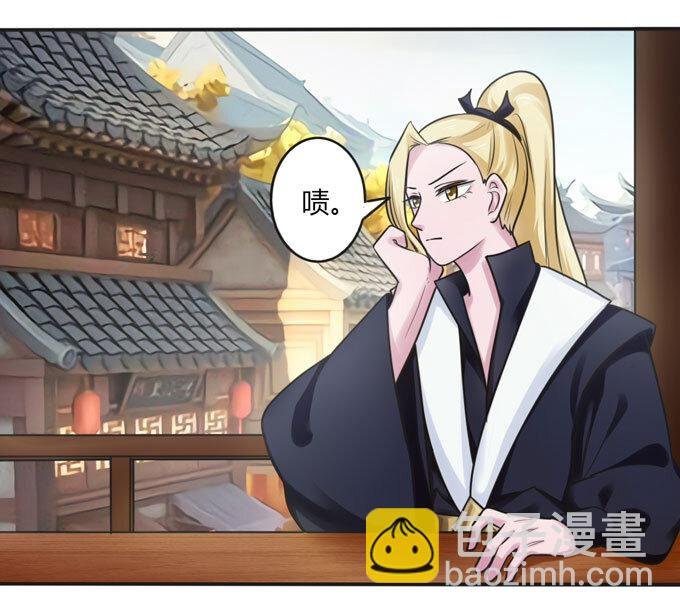 91 恶劣