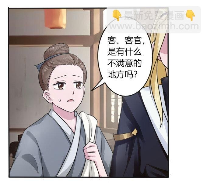 91 恶劣