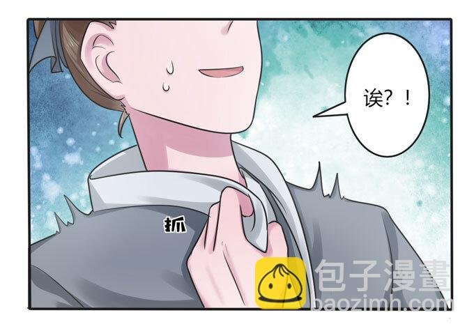 91 恶劣