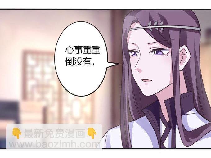 91 恶劣
