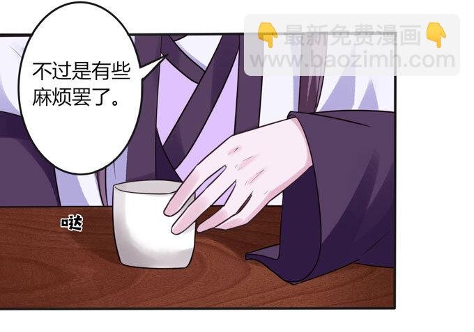 91 恶劣