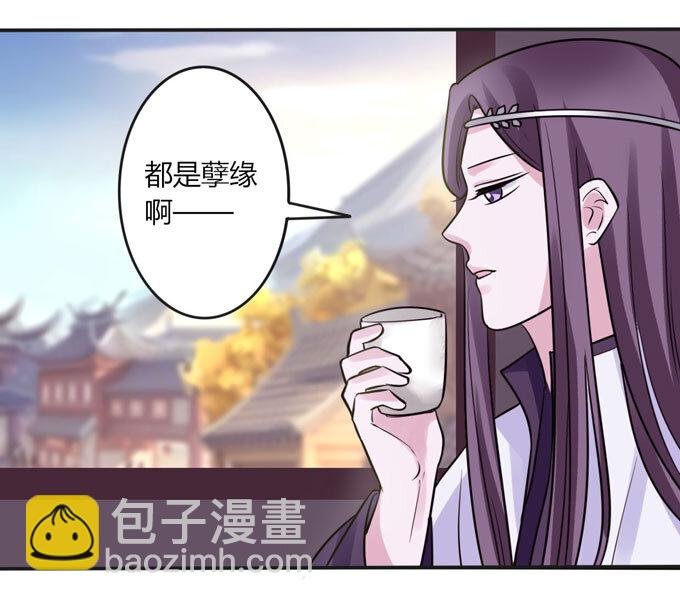 91 恶劣