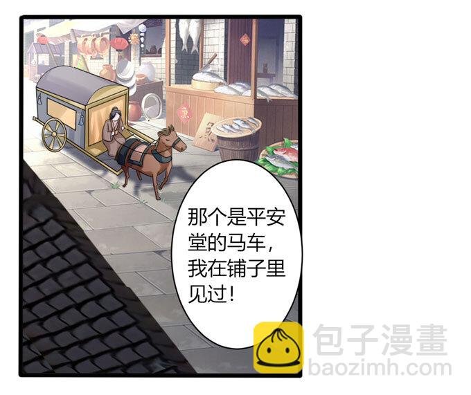 91 恶劣