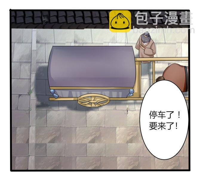 91 恶劣