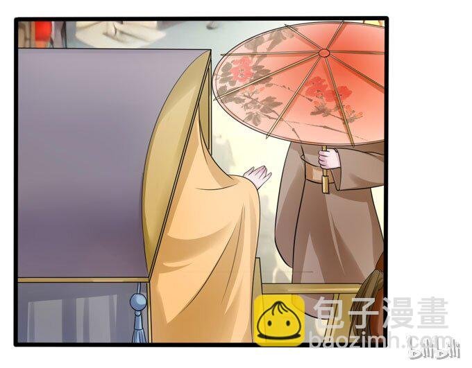 91 恶劣