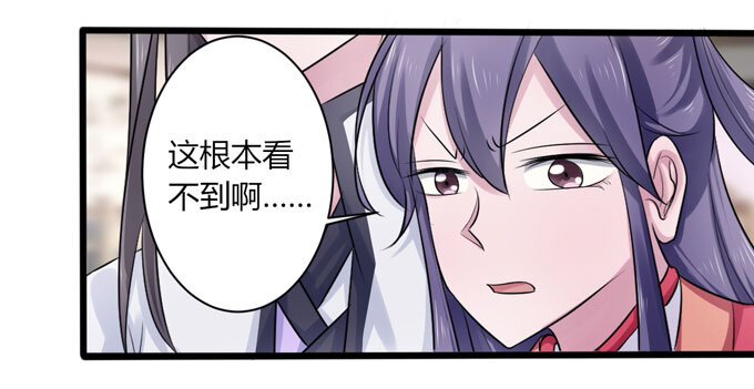 92 点菜