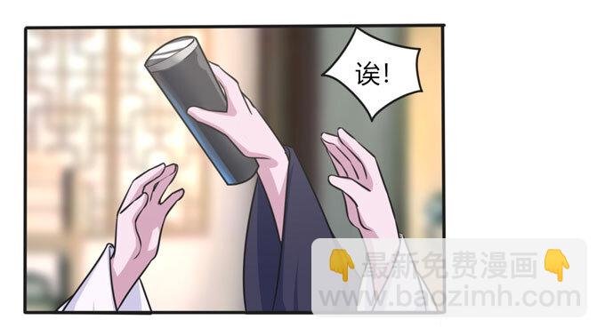 92 点菜