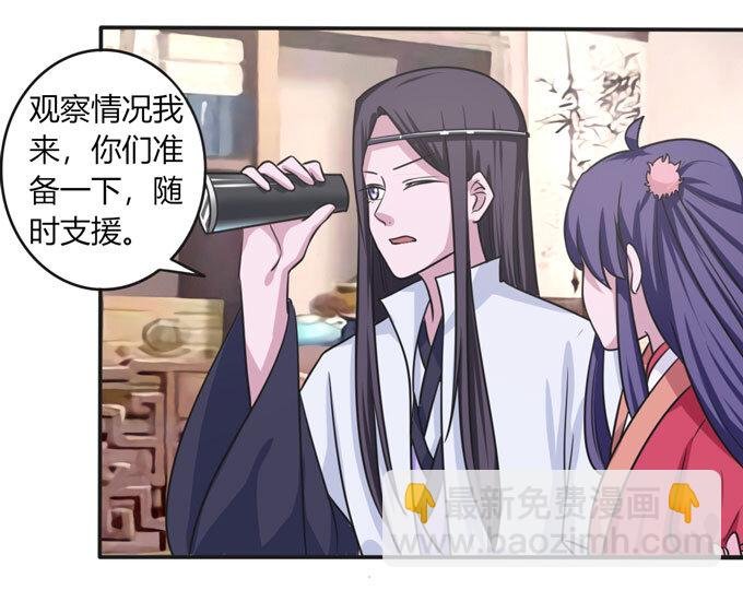 92 点菜