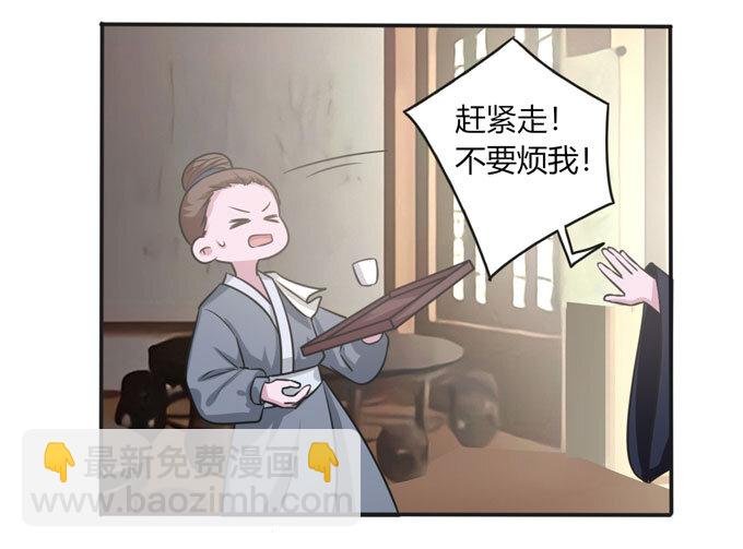 92 点菜