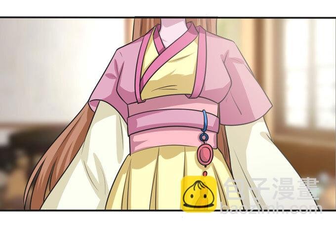 92 点菜