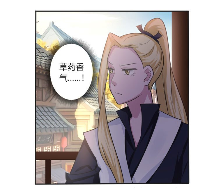 92 点菜