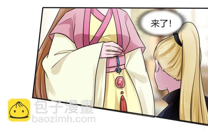 92 点菜
