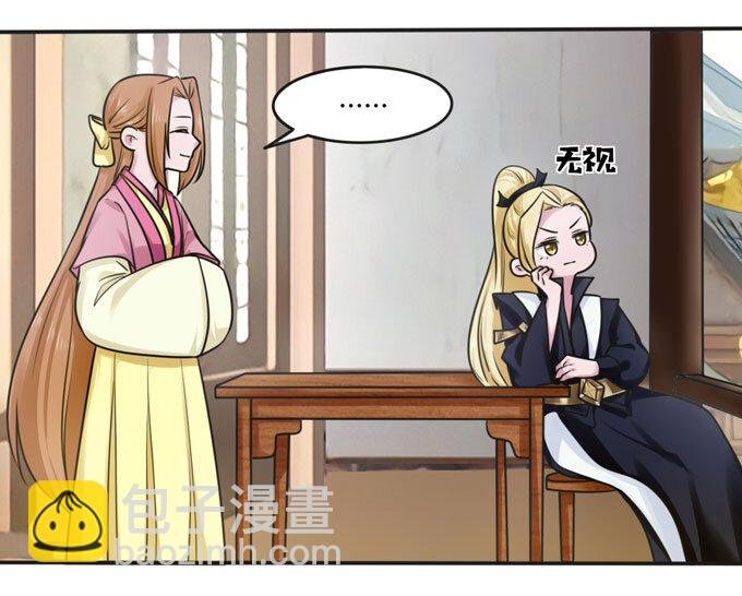 92 点菜