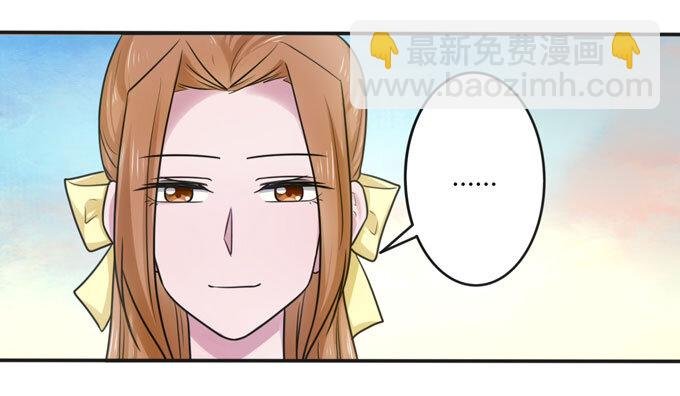 92 点菜