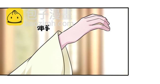 92 点菜
