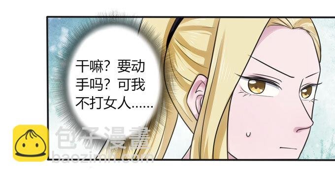 92 点菜