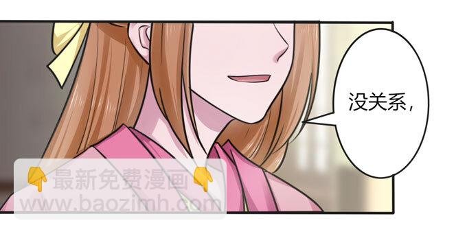 92 点菜