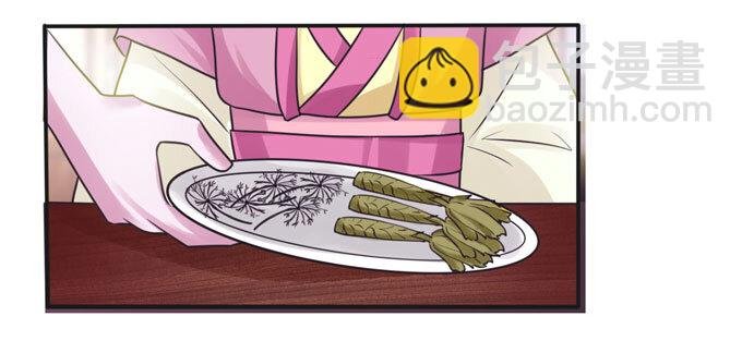 92 点菜