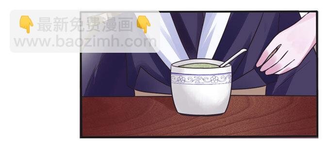 92 点菜