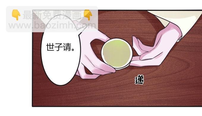 92 点菜